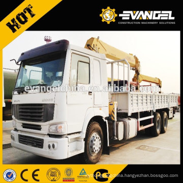 Famous SQ12ZK1 truck mounted crane 12t 6t for sale